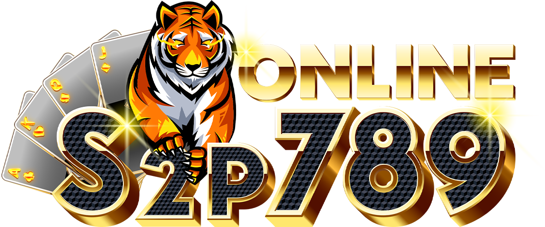 S2P789 logo text
